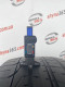 255/40 R20 PIRELLI PZERO 5mm