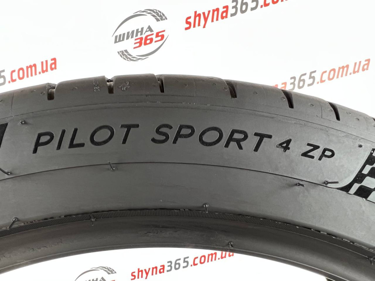 225/45 R19 MICHELIN PILOT SPORT 4 RUN FLAT 5mm