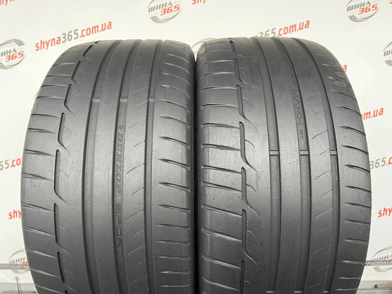 265/30 R20 DUNLOP SPORT MAXX RT NOISE SHIELD 5mm