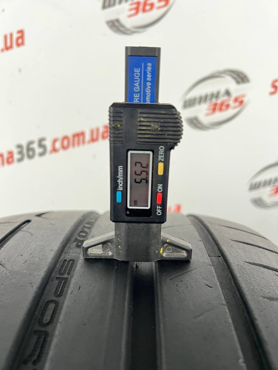 265/30 R20 DUNLOP SPORT MAXX RT NOISE SHIELD 5mm