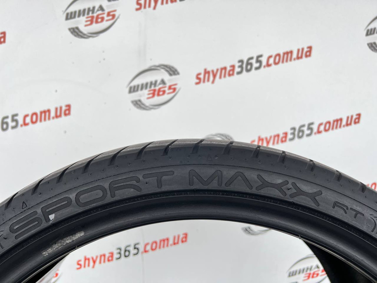 265/30 R20 DUNLOP SPORT MAXX RT NOISE SHIELD 5mm
