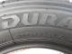 205/65 R16C BRIDGESTONE DURAVIS R660 ECO 5mm
