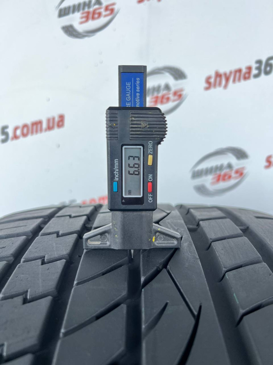 305/30 R23 CONTINENTAL CROSSCONTACT UHP 6mm