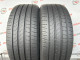 245/45 R20 PIRELLI SCORPION VERDE 7mm
