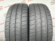 225/65 R16С CONTINENTAL VANCONTACT A/S ULTRA 6mm