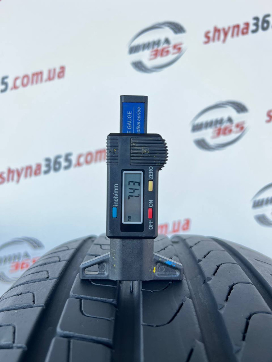 235/50 R20 PIRELLI SCORPION VERDE 7mm