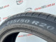 235/50 R20 PIRELLI SCORPION VERDE 7mm