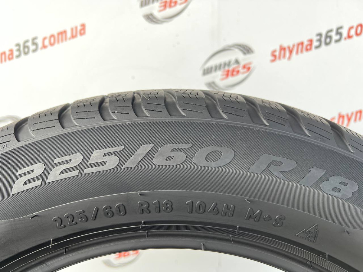 225/60 R18 PIRELLI WINTER SOTTOZERO 3 RUN FLAT 5mm