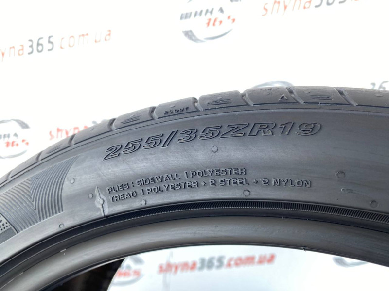 255/35 R19 NEXEN NFERA SPORT SU2 6mm