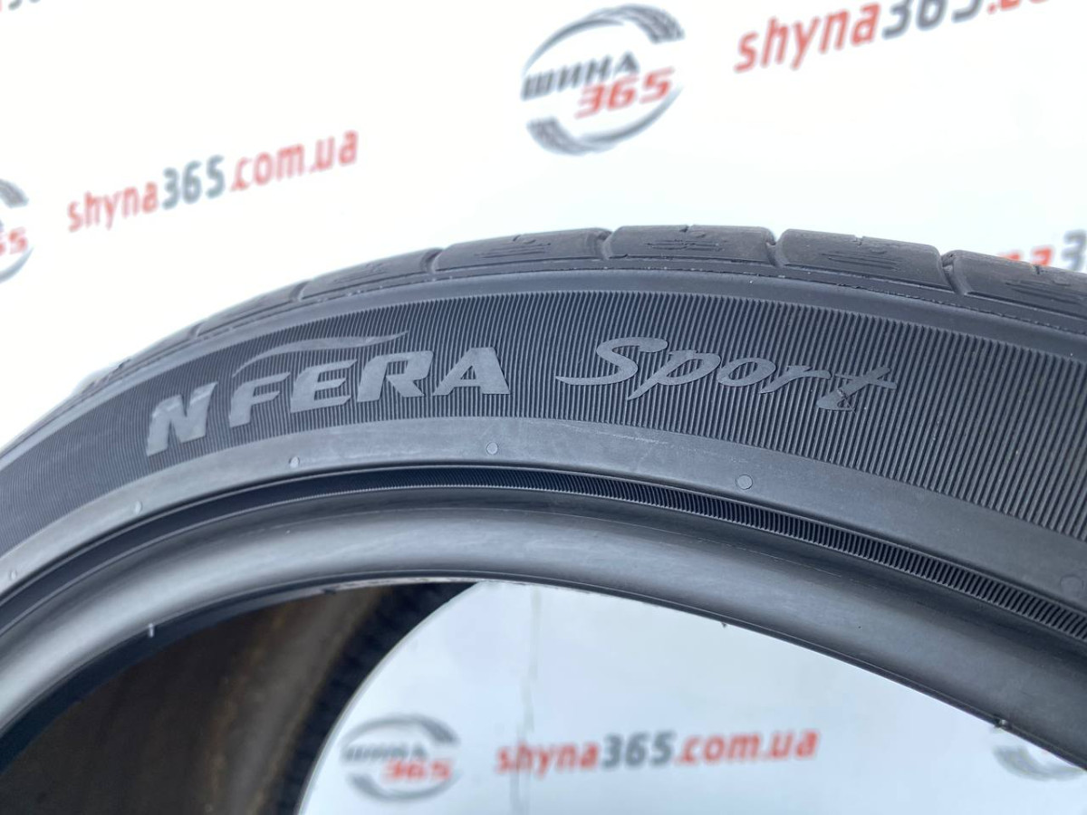 255/35 R19 NEXEN NFERA SPORT SU2 6mm