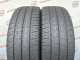 215/65 R16C CONTINENTAL VANCONTACT 4 SEASON 5mm