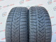 215/60 R16 PIRELLI WINTER SOTTOZERO 3 SEAL INSIDE 6mm