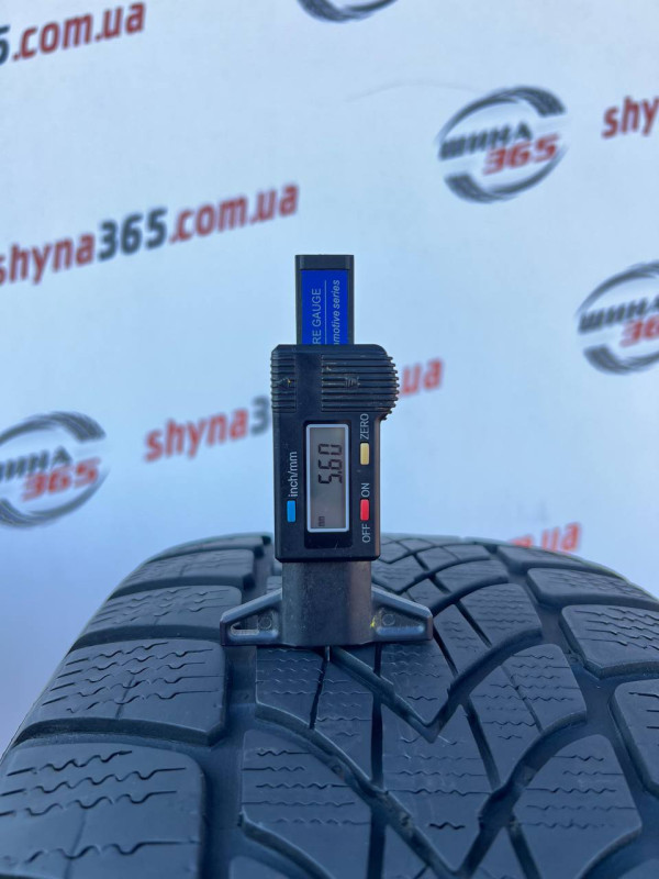 225/55 R17 DUNLOP SP WINTER SPORT 4D RUN FLAT 5mm