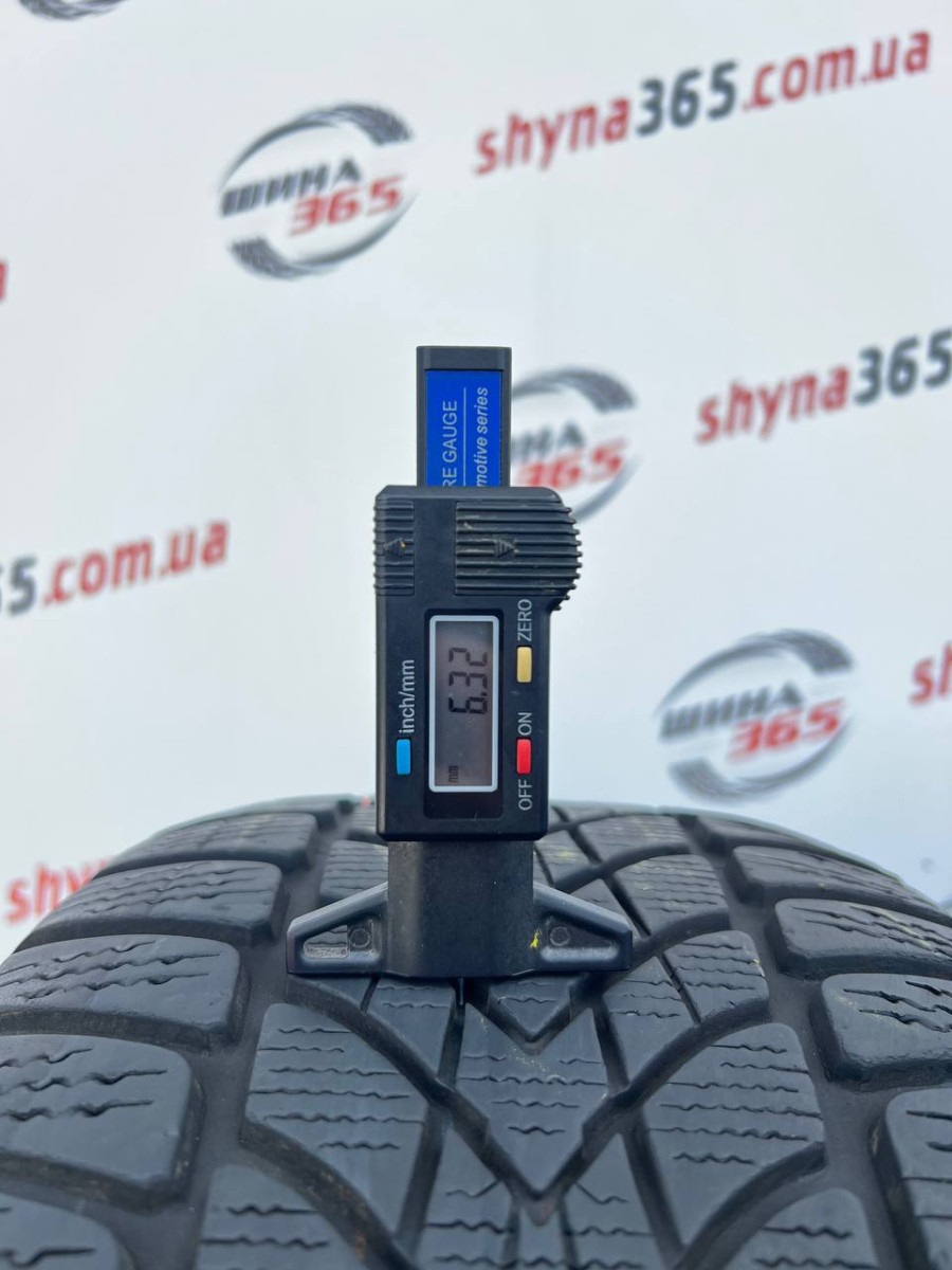 225/55 R17 DUNLOP SP WINTER SPORT 4D RUN FLAT 6mm