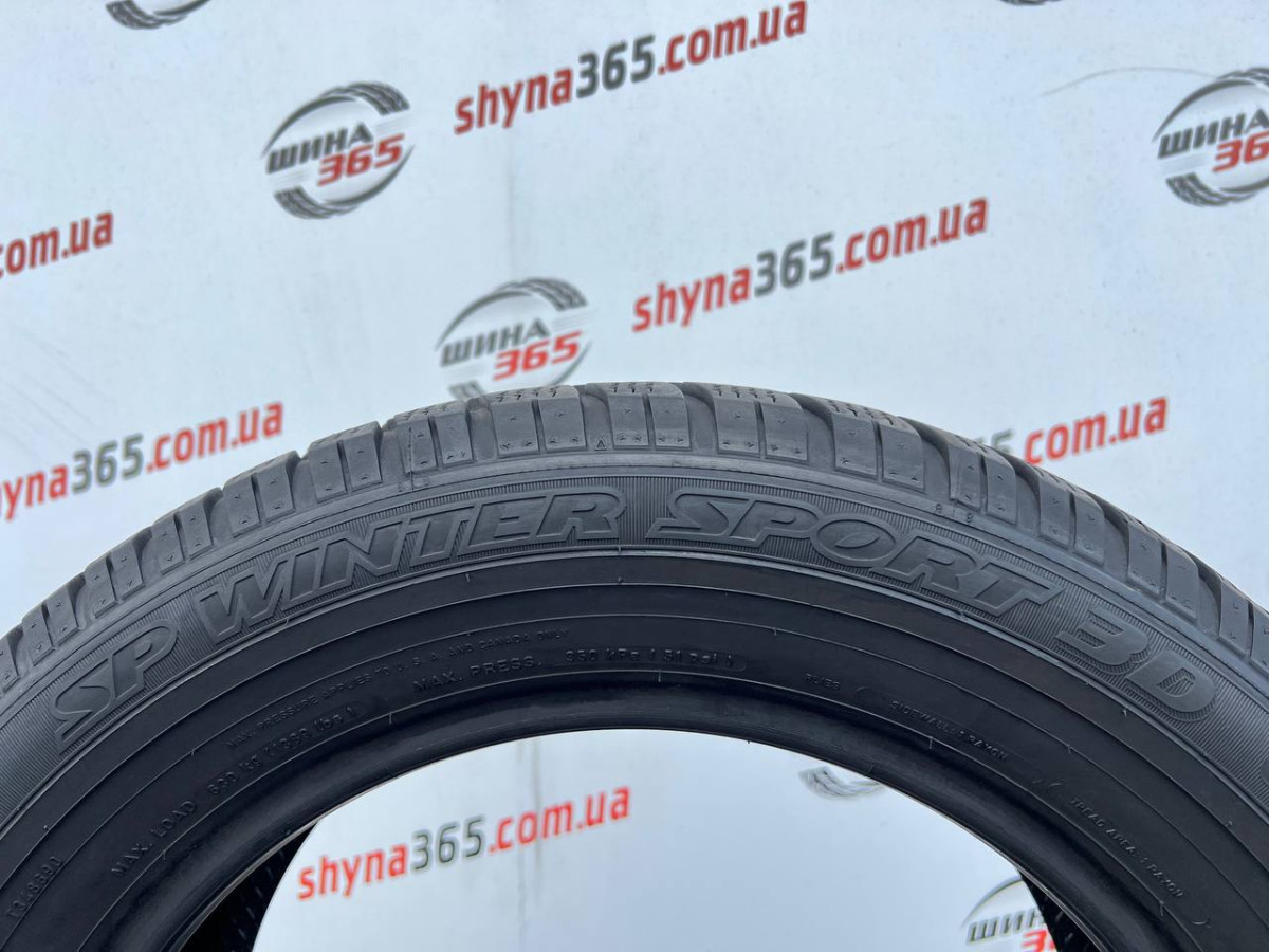 205/60 R16 DUNLOP SP WINTER SPORT 3D 5mm