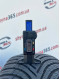 205/60 R16 MICHELIN ALPIN 5 4mm
