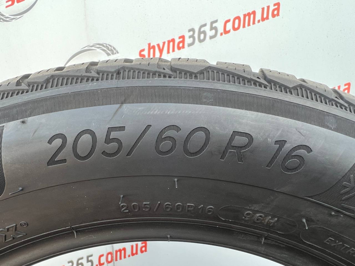 205/60 R16 MICHELIN PILOT ALPIN 5 5mm