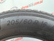 205/60 R16 MICHELIN PILOT ALPIN 5 5mm