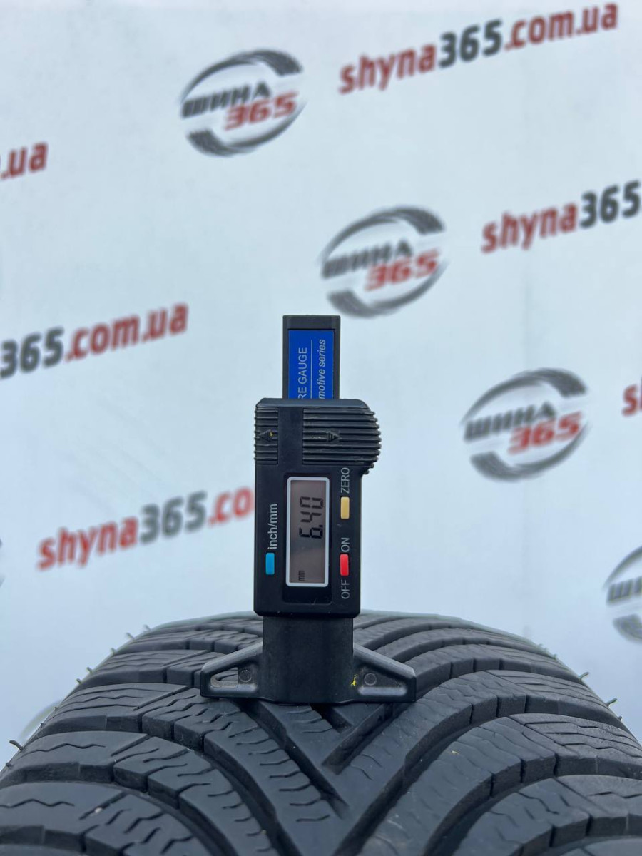 215/65 R17 MICHELIN ALPIN 5 SELFSEAL 6mm