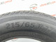 215/65 R17 MICHELIN ALPIN 5 SELFSEAL 6mm