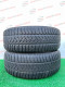 225/45 R19 PIRELLI WINTER SOTTOZERO 3 RUN FLAT 5mm
