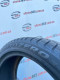 225/45 R19 PIRELLI WINTER SOTTOZERO 3 RUN FLAT 5mm