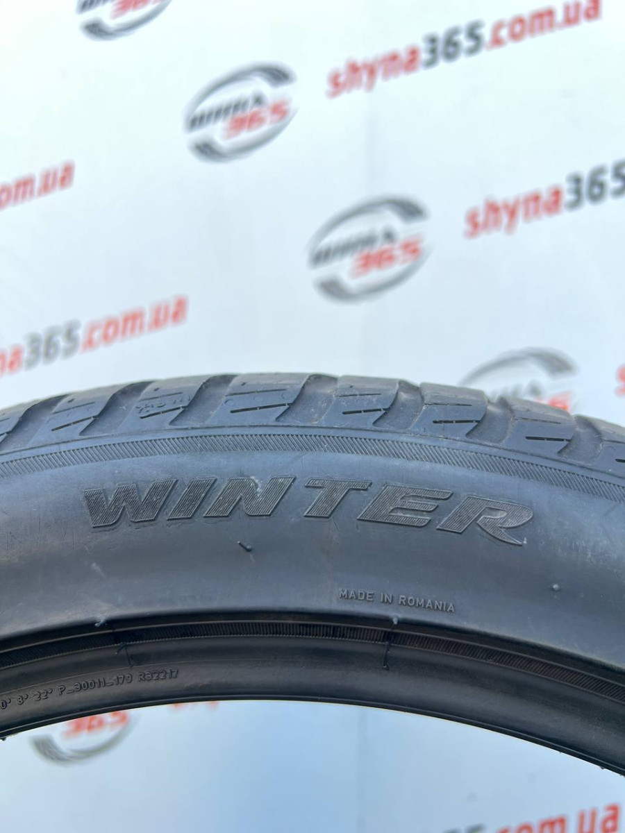 225/45 R19 PIRELLI WINTER SOTTOZERO 3 RUN FLAT 5mm