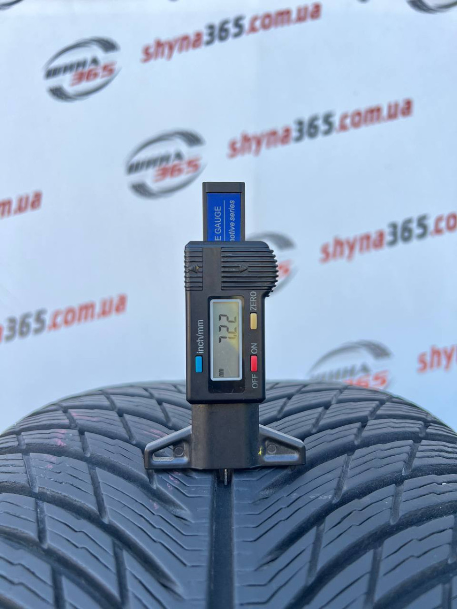 255/45 R20 MICHELIN PILOT ALPIN 5 SUV 7mm