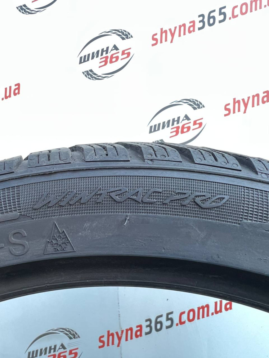 225/40 R18 VREDESTEIN WINTRAC PRO 6mm