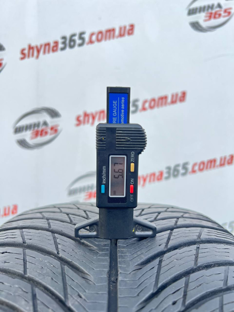 245/50 R19 MICHELIN PILOT ALPIN 5 SUV RUN FLAT 5mm