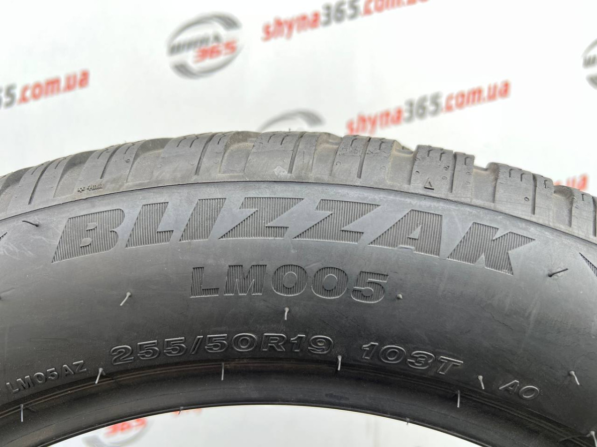 255/50 R19 BRIDGESTONE BLIZZAK LM005 B-SEAL 5mm