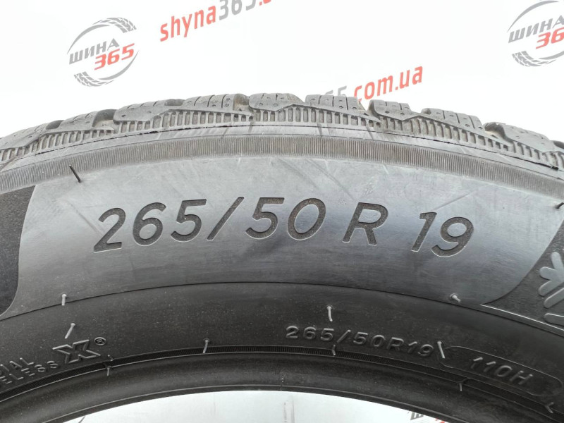 265/50 R19 MICHELIN PILOT ALPIN 5 SUV RUN FLAT 4mm