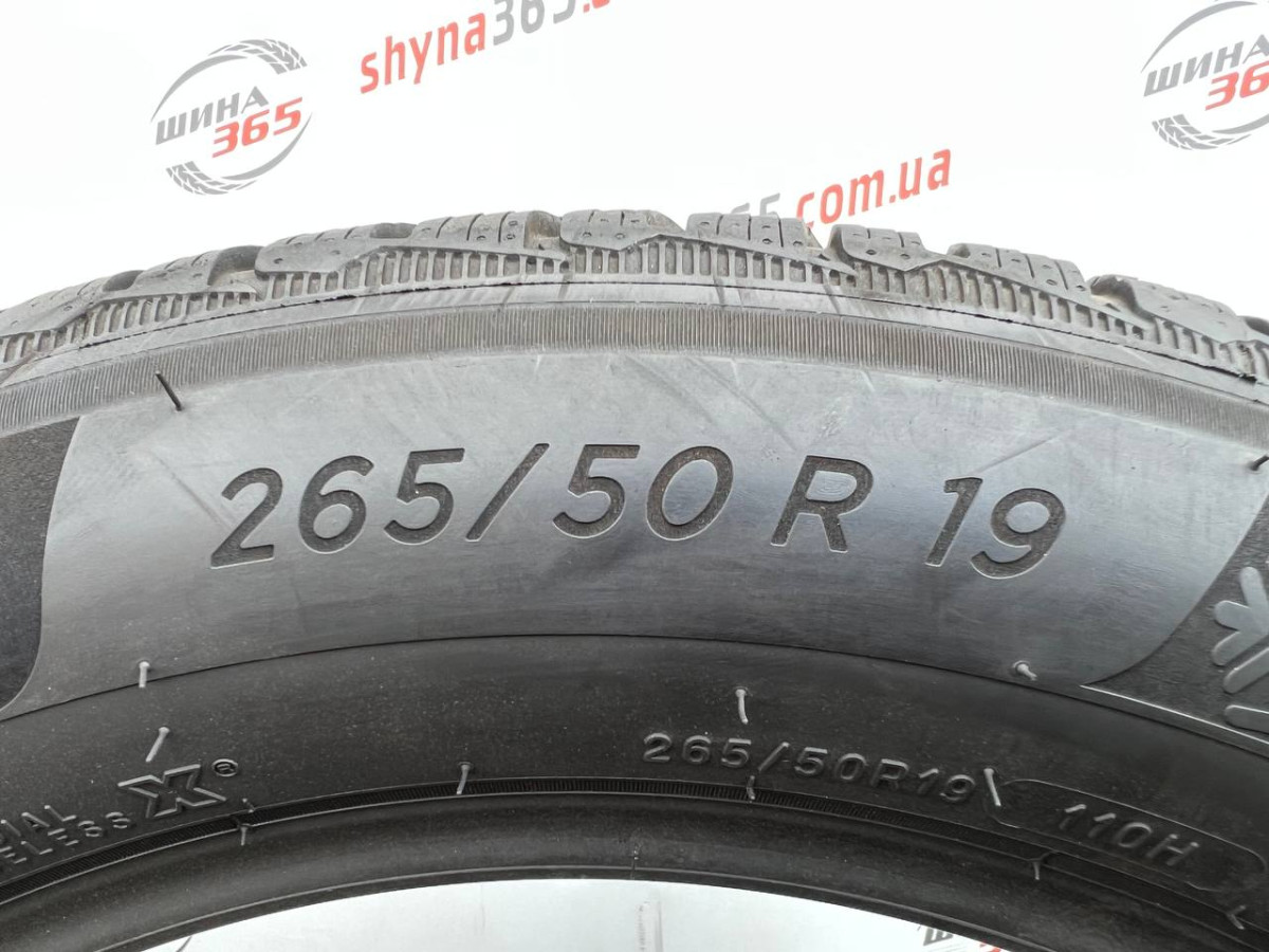 265/50 R19 MICHELIN PILOT ALPIN 5 SUV RUN FLAT 5mm