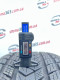 265/50 R19 PIRELLI SCORPION WINTER 7mm