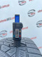 215/60 R18 CONTINENTAL WINTERCONTACT TS850P RUN FLAT 4mm