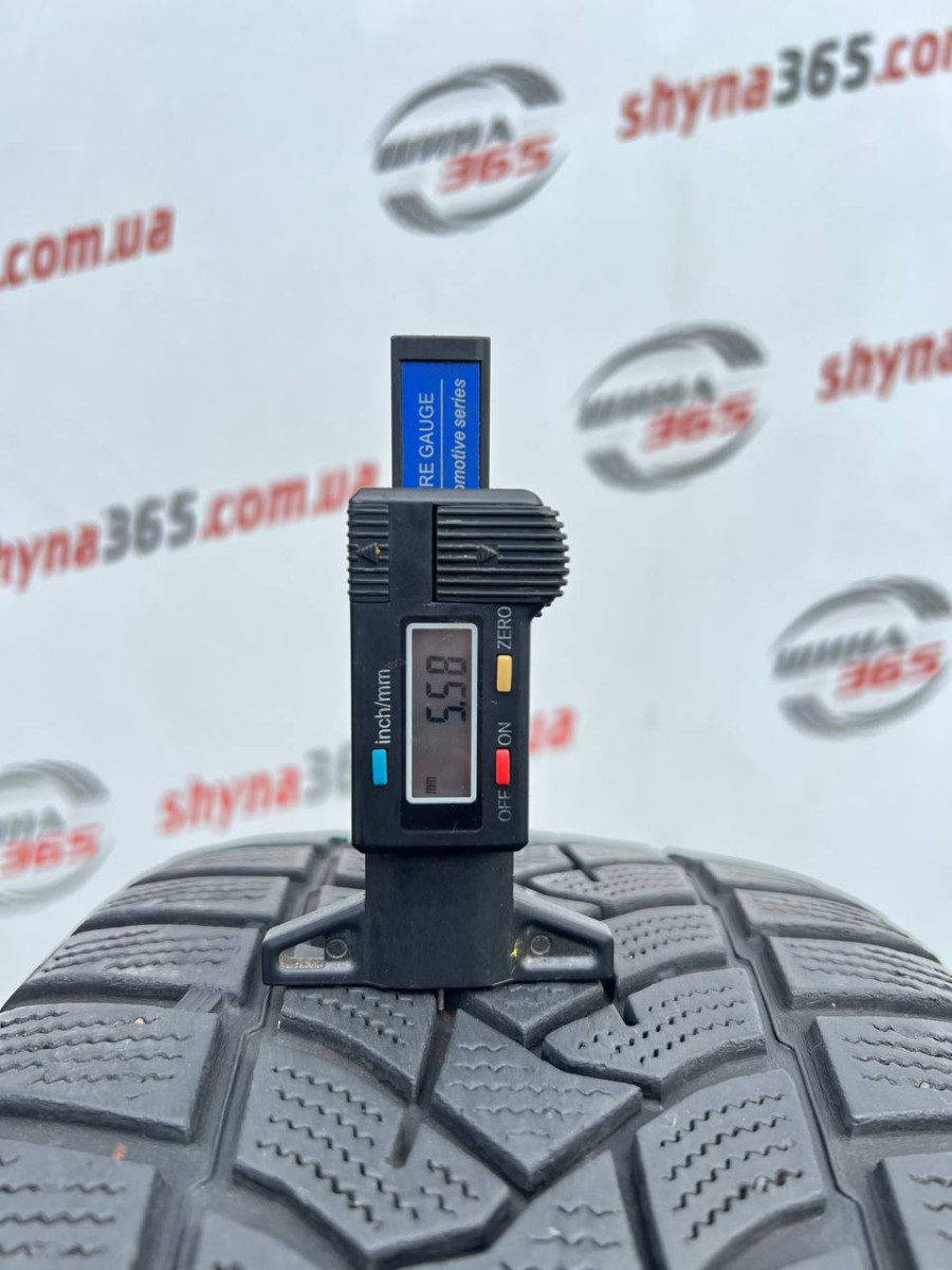 205/50 R17 DUNLOP WINTER SPORT 5 5mm