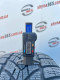 225/55 R17 DUNLOP SP WINTER SPORT 4D RUN FLAT 7mm