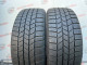 205/50 R17 CONTINENTAL CONTICONTACT TS815 CONTISEAL 6mm