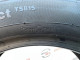 205/50 R17 CONTINENTAL CONTICONTACT TS815 CONTISEAL 6mm