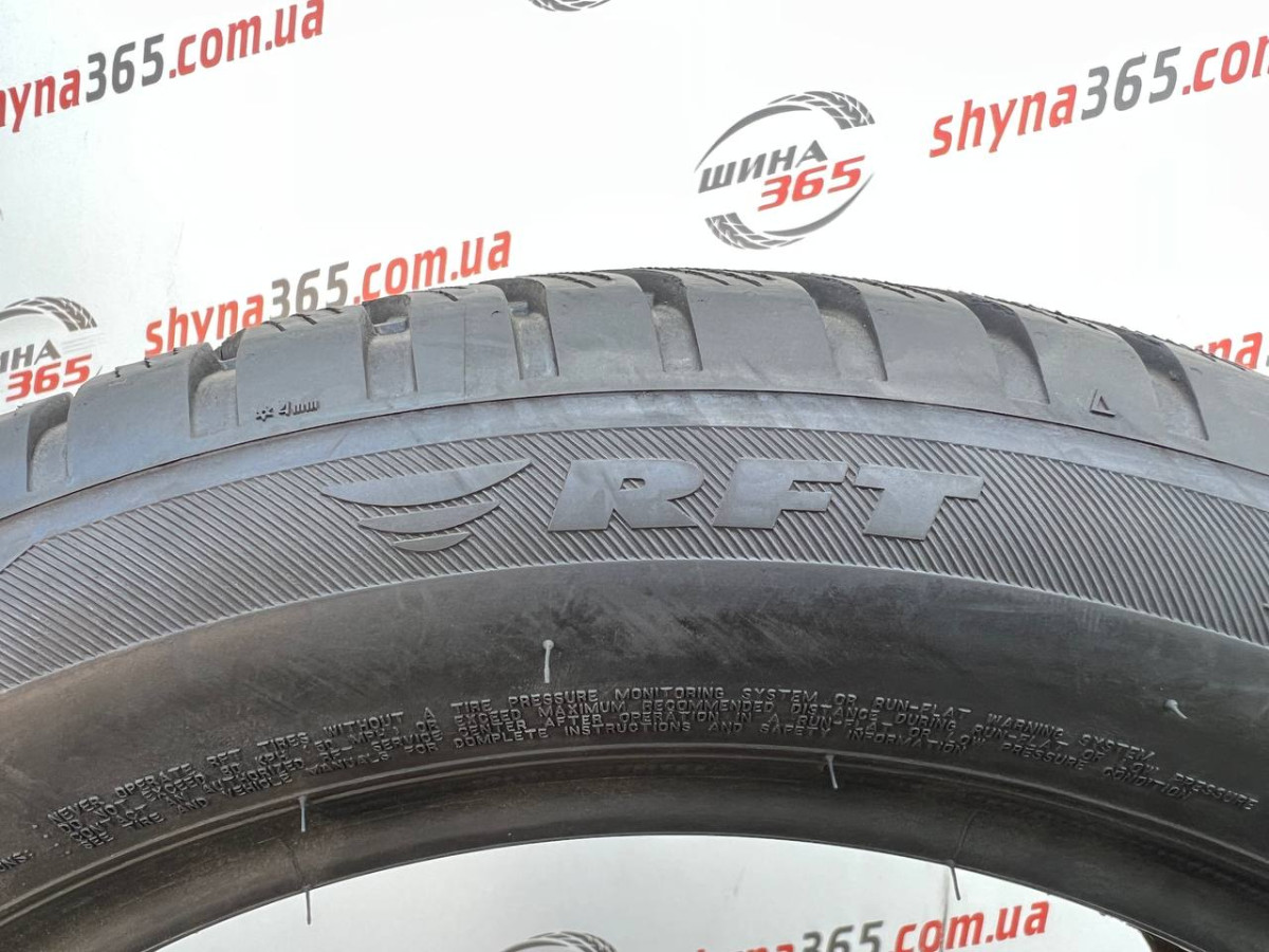 225/50 R17 BRIDGESTONE BLIZZAK LM001 RUN FLAT 6mm