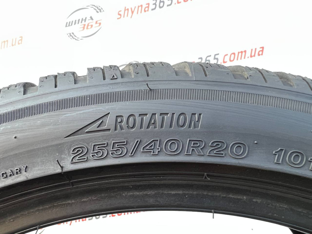 255/40 R20 BRIDGESTONE BLIZZAK LM005 4mm