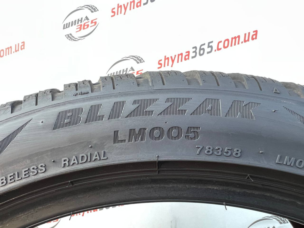 255/40 R20 BRIDGESTONE BLIZZAK LM005 4mm