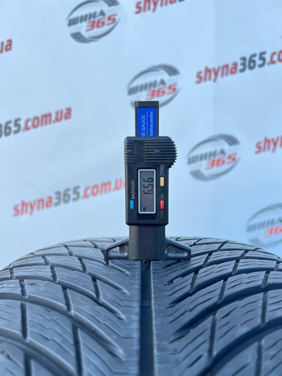 255/40 R20 MICHELIN PILOT ALPIN 5 6mm