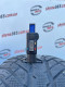 255/45 R20 COOPER DISCOVERER WINTER 5mm