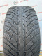255/45 R20 COOPER DISCOVERER WINTER 5mm