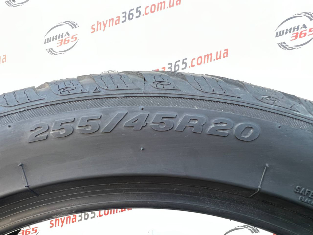 255/45 R20 COOPER DISCOVERER WINTER 5mm