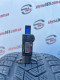 265/50 R20 PIRELLI SCORPION WINTER 6mm