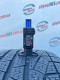 275/30 R20 PIRELLI SOTTOZERO WINTER 270 SERIE II 7mm