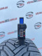 195/55 R20 MICHELIN ALPIN 6 6mm