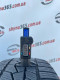 205/45 R18 CONTINENTAL WINTERCONTACT TS860S 6mm